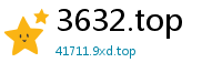 3632.top